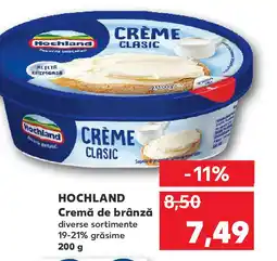 Kaufland HOCHLAND Cremă de brânză Ofertă