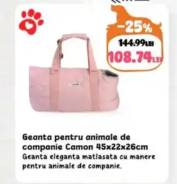 Animax Geanta pentru animale de companie Camon Ofertă