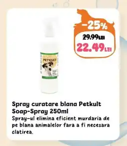 Animax Spray curatare blana Petkult Soap-Spray Ofertă