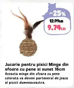 Jucarie pentru pisici Minge din sfoara cu pene si sunet