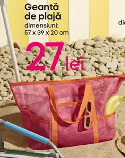 Pepco Geantă de plajă Ofertă