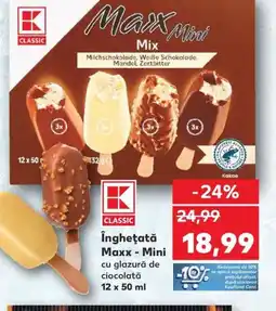 Kaufland îngheţată Maxx - Mini Ofertă