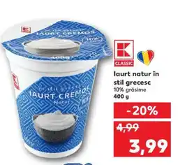 Kaufland Iaurt natur in stil grecesc Ofertă
