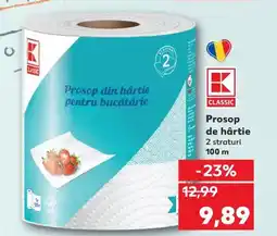Kaufland Prosop de hârtie Ofertă