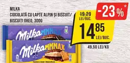 MILKA Ciocolată cu lapte alpin și biscuit biscuiti oreo