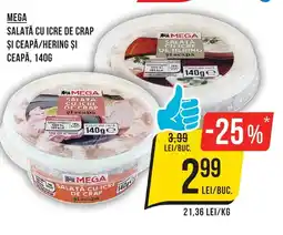 Mega Image MEGA Salată cu icre de crap şi ceapă/hering și ceapă Ofertă
