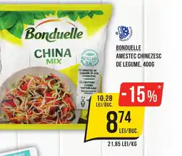 Mega Image Bonduelle amestec chinezesc de legume Ofertă