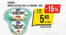 Mega Image Olympus brânză cottage light, 2% grasime Ofertă