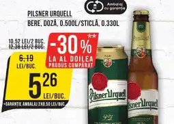 Mega Image PILSNER URQUELL Ofertă
