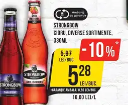 Strongbow cidru
