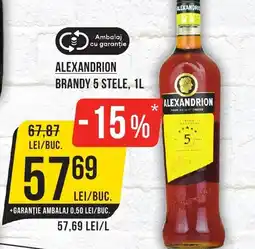 Mega Image Alexandrion brandy 5 stele Ofertă