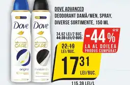 Mega Image Dove advanced deodorant damă/men, spray Ofertă