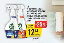 Mega Image CIF Ofertă