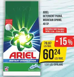 Mega Image Ariel detergent pudră, mountain spring,40 SP Ofertă