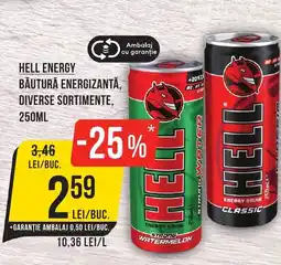 Mega Image Hell energy băutură energizantă Ofertă