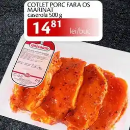 Cotlet porc fara os marinat caserola