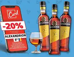 Kaufland ALEXANDRION Ofertă