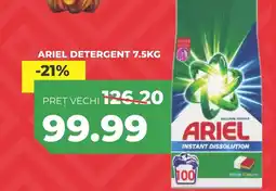 Simos Ariel detergent Ofertă