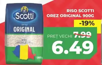 Simos Riso scotti orez original Ofertă