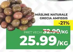 Simos Măsline naturale grecia amfissis Ofertă
