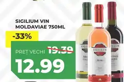 Simos Sigilium vin moldaviae Ofertă