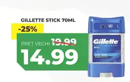 Simos Gillette stick Ofertă