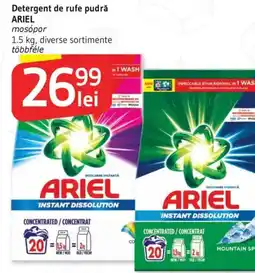 Supeco Detergent de rufe pudră ARIEL Ofertă