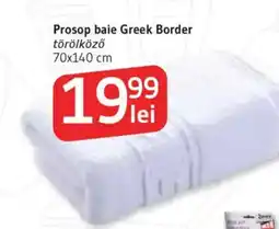 Supeco Prosop baie Greek Border Ofertă