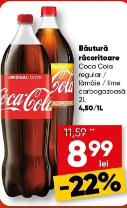 PROFI Băutură răcoritoare Coca Cola regular/ lămâie / lime carbogazoasă Ofertă