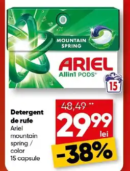 PROFI Detergent de rufe Ariel Ofertă