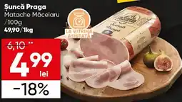 PROFI Şuncă Praga Matache Măcelaru Ofertă