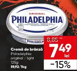 PROFI Cremă de brânză Philadelphia original / light Ofertă