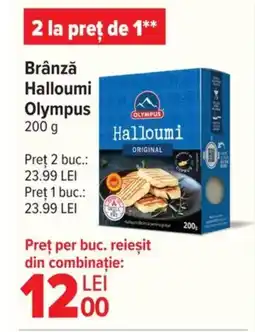 Carrefour Brânză Halloumi Olympus Ofertă