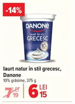 Carrefour laurt natur în stil grecesc, Danone Ofertă