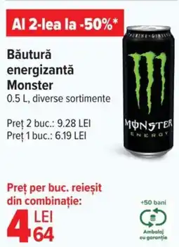Carrefour Băutură energizantă Monster Ofertă