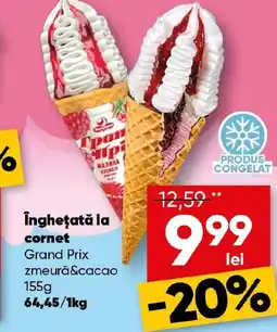 PROFI Îngheţată la cornet Grand Prix zmeură&cacao Ofertă