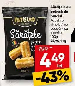 PROFI Sărăţele cu brânză de burduf Ofertă