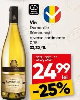 PROFI Vin Domeniile Sâmbureşti Ofertă