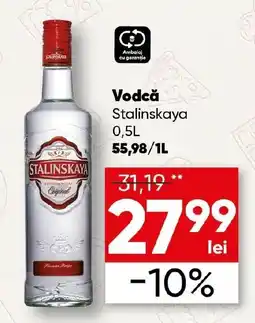 PROFI Vodcă Stalinskaya Ofertă