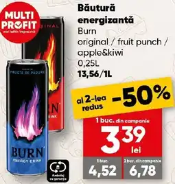 PROFI Băutură energizantă Burn Ofertă