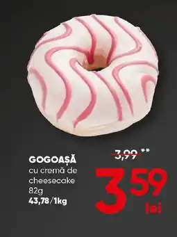 PROFI Gogoașă cu cremă de cheesecake Ofertă