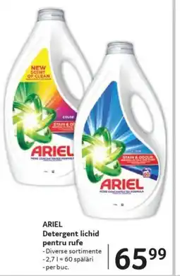 Selgros ARIEL Detergent lichid pentru rufe Ofertă