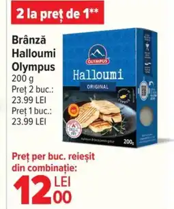 Carrefour Market Brânză Halloumi Olympus Ofertă