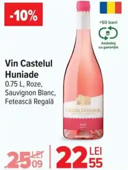 Vin Castelul Huniade