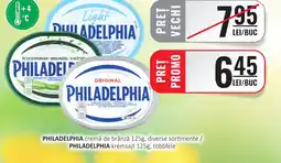 CBA PHILADELPHIA cremă de brânză Ofertă