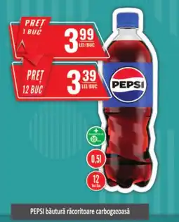 CBA PEPSI băutură răcoritoare carbogazoasă Ofertă