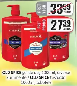 CBA OLD SPICE gel de duş Ofertă