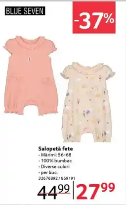 Selgros Salopetǎ fete Ofertă