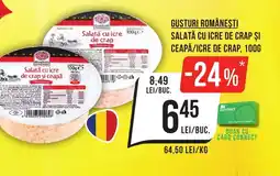 Mega Image Gusturi româneşti salată cu icre de crap şi ceapă/icre de crap Ofertă