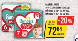 Mega Image Pampers pants scutece chilotel bebeluși Ofertă